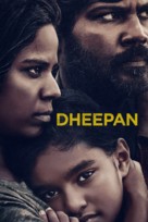 Dheepan - Movie Poster (xs thumbnail)