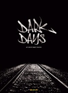 Dark Days - Movie Cover (xs thumbnail)