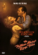 The Postman Always Rings Twice - DVD movie cover (xs thumbnail)