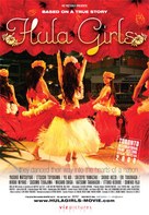 Hula g&acirc;ru - Movie Poster (xs thumbnail)