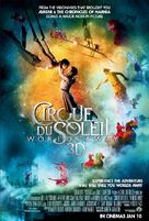 Cirque du Soleil: Worlds Away - Singaporean Movie Poster (xs thumbnail)