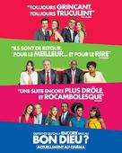 Qu&#039;est-ce qu&#039;on a encore fait au bon Dieu? - French Movie Poster (xs thumbnail)