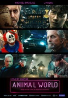 Dong wu shi jie -  Movie Poster (xs thumbnail)