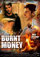 Plata quemada - German DVD movie cover (xs thumbnail)