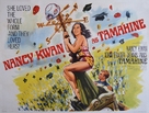 Tamahine - British Movie Poster (xs thumbnail)