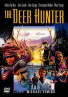 The Deer Hunter - Movie Cover (xs thumbnail)