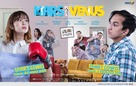 Mars met Venus - Indonesian Movie Poster (xs thumbnail)