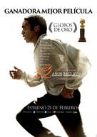 12 Years a Slave - Mexican Movie Poster (xs thumbnail)