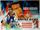Battle Hymn - British Movie Poster (xs thumbnail)