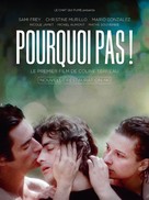 Pourquoi pas! - French Re-release movie poster (xs thumbnail)