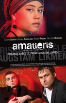 Amatieris - Latvian Movie Poster (xs thumbnail)