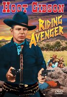 The Riding Avenger - DVD movie cover (xs thumbnail)