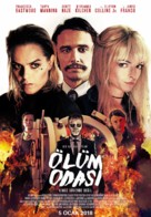The Vault - Turkish Movie Poster (xs thumbnail)