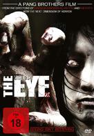 Child&#039;s Eye - German DVD movie cover (xs thumbnail)