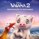 Moana 2 - Swedish Movie Poster (xs thumbnail)