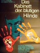 Picture Mommy Dead - German Movie Poster (xs thumbnail)