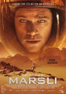 The Martian -  Movie Poster (xs thumbnail)