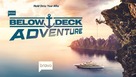 &quot;Below Deck Adventure&quot; - Movie Poster (xs thumbnail)
