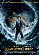 Percy Jackson &amp; the Olympians: The Lightning Thief - Croatian Movie Poster (xs thumbnail)