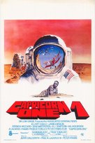 Capricorn One - Belgian Movie Poster (xs thumbnail)