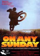 On Any Sunday - DVD movie cover (xs thumbnail)