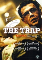 Klopka - German DVD movie cover (xs thumbnail)