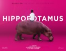 The Hippopotamus - British Movie Poster (xs thumbnail)