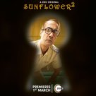 &quot;Sunflower&quot; - Indian Movie Poster (xs thumbnail)