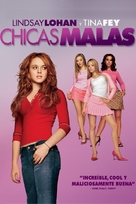 Mean Girls - Spanish DVD movie cover (xs thumbnail)