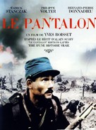 Le pantalon - French DVD movie cover (xs thumbnail)