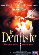 The Dentist - French DVD movie cover (xs thumbnail)