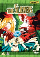 &quot;Slayers Try&quot; - British Movie Cover (xs thumbnail)