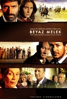 Beyaz melek - Turkish Movie Cover (xs thumbnail)