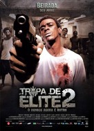 Tropa de Elite 2 - O Inimigo Agora &Eacute; Outro - Brazilian Movie Poster (xs thumbnail)