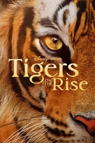 Tigers on the Rise - Movie Poster (xs thumbnail)