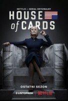 &quot;House of Cards&quot; - Polish Movie Poster (xs thumbnail)