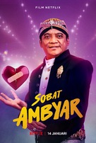 Sobat Ambyar - Indonesian Movie Poster (xs thumbnail)