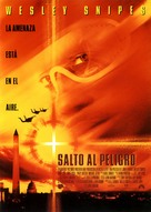 Drop Zone - Spanish Movie Poster (xs thumbnail)
