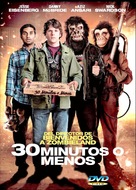 30 Minutes or Less - Argentinian DVD movie cover (xs thumbnail)