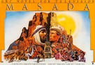 &quot;Masada&quot; - Movie Poster (xs thumbnail)