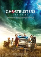 Ghostbusters: Afterlife - Swedish Movie Poster (xs thumbnail)
