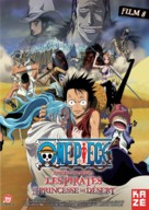 One Piece: Episode of Alabaster - Sabaku no Ojou to Kaizoku Tachi - French Movie Cover (xs thumbnail)