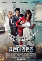 Zoolander 2 - South Korean Movie Poster (xs thumbnail)