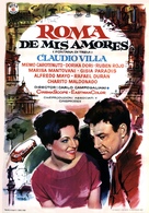 Fontana di Trevi - Spanish Movie Poster (xs thumbnail)
