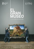 Das gro&szlig;e Museum - Spanish Movie Poster (xs thumbnail)