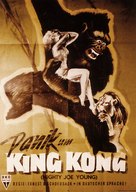 Mighty Joe Young - German Movie Poster (xs thumbnail)