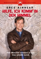 Dear God - German DVD movie cover (xs thumbnail)