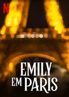 &quot;Emily in Paris&quot; - Brazilian Video on demand movie cover (xs thumbnail)