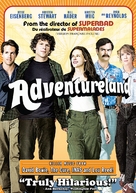 Adventureland - Canadian DVD movie cover (xs thumbnail)