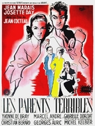 Les parents terribles - French Movie Poster (xs thumbnail)